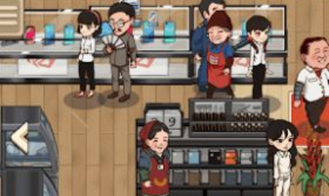 超市便利店[图3]