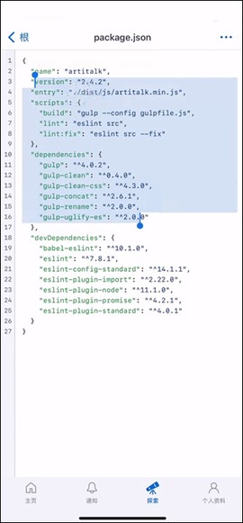 github[图1]