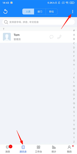 客户无忧[图1]