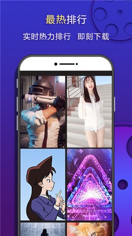 来电视频[图1]