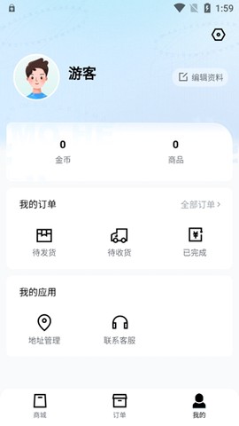 星球魔盒[图4]