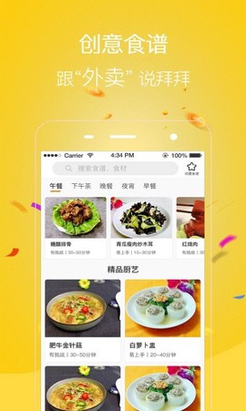 友惠多严选[图1]