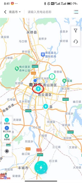 国恒充电[图4]