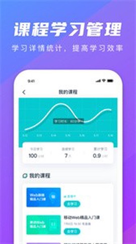 job168截图2