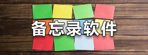 云视频监控看家截图3