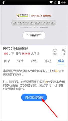 51自学网[图5]