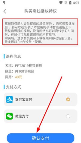51自学网[图6]