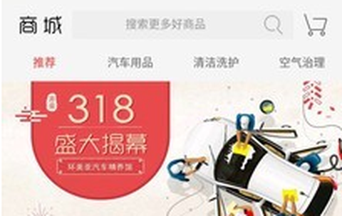 逸掌帮[图1]