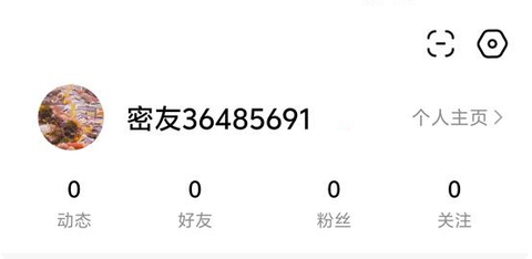 觅圈[图1]
