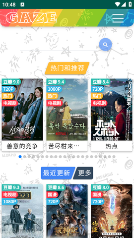 老牛影视[图1]