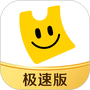 购物支付合集