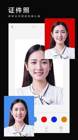 美影抠图[图1]