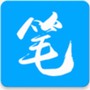 笔趣阁蓝色版旧版本下载