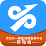 生活服务合集