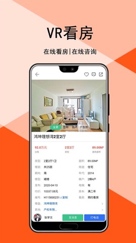汇家网[图1]