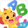 小伴龙英语
