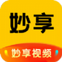 妙享视频
