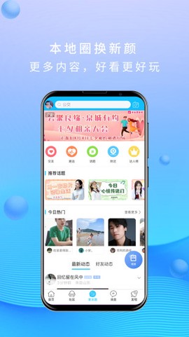 大章丘[图1]