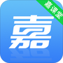 嘉课堂