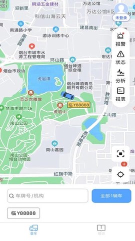 车启联[图1]