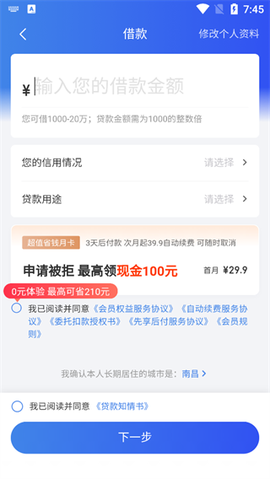 融360[图2]