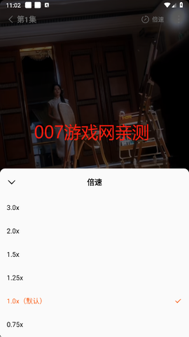 红果免费短剧[图7]
