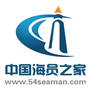 海员之家