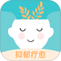 抑郁症测试专业版