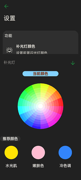 懒相机[图4]