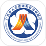 广东人社APP