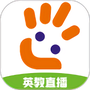 哎呀呀直播