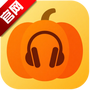南瓜音乐