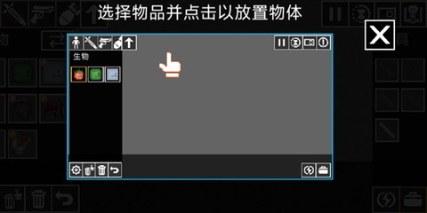 布偶人爆破乐园[图2]