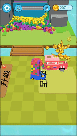 疯狂施工队[图2]