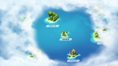 怪物工程师[图19]