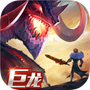剑与家园