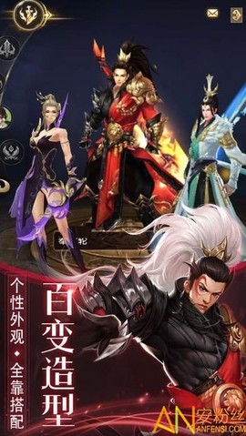 莽荒妖纪[图1]