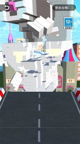飞跃云霄[图1]