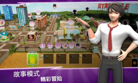 拳击宝贝截图3