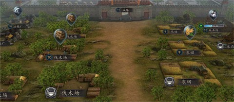 三国志2017截图3