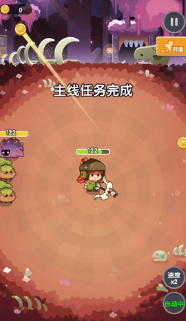 巨像文明[图2]