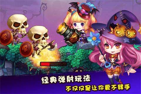 百战斗斗堂截图2