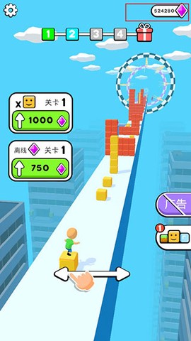 方块冲浪[图1]