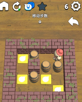 3D推箱子[图1]