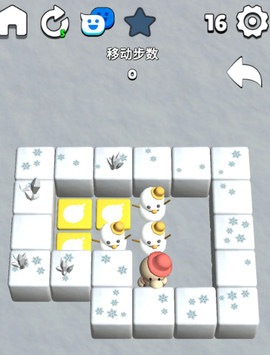 3D推箱子[图5]