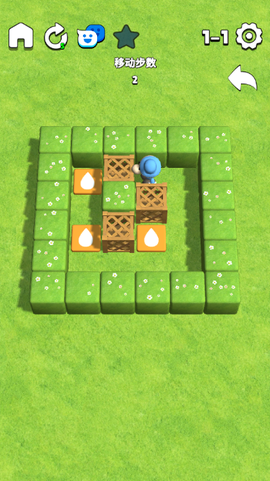 3D推箱子截图2