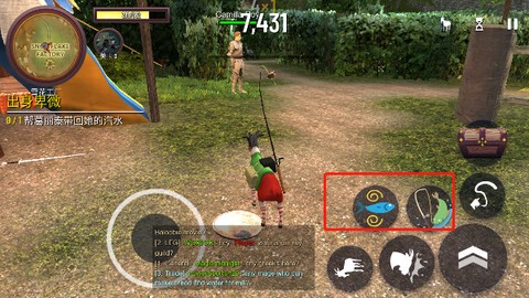 模拟山羊MMO[图3]