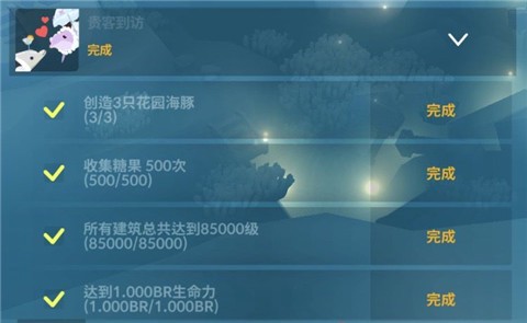 深海水族馆[图5]