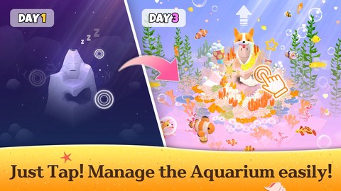 深海水族馆截图1
