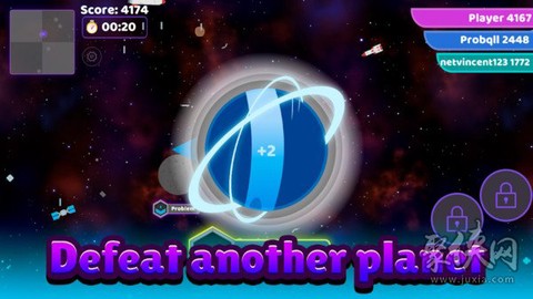 星球冲突[图2]